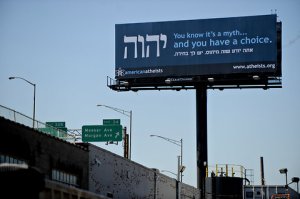 cityroom-billboard2-blog480