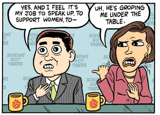 sunday-hot-takes-sexual-harassment-edition-2-581
